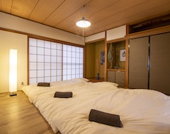 Casa/apartamento entero Villent Kujukuri Ocean1 Beach House (Choshi, Japón)