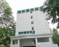 GreenTree Inn Jiangsu Nanjing Railway Station Bus Station Business Hotel (Nanjing, Çin)