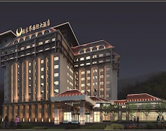 Zhangjiajie International Hotel (Zhangjiajie, China)
