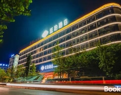 Khách sạn Till Bright Hotel, Ningyuan (Ningyuan, Trung Quốc)