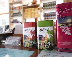 Oda ve Kahvaltı Tea Homestay (Alishan Township, Tayvan)