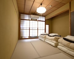 Hostel / vandrehjem Trip & Sleep Hostel (Nagoya, Japan)