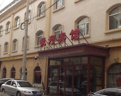 Khách sạn Yinhe Hotel (Bắc Kinh, Trung Quốc)