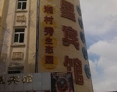 Khách sạn Shenzhen Tianxing Hotel (Thẩm Quyến, Trung Quốc)