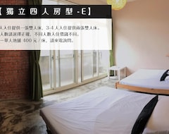 62Xiangbeibaokezhan Lane62 Hostel (Taichung City, Tayvan)