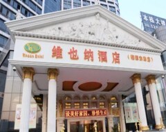 Vienna Hotel Xiangtan East Station Branch (Xiangtan, China)