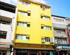 Hotel 日月潭 -日月住館-休閒旅館- 水社碼頭 (Nantou City, Taiwan)