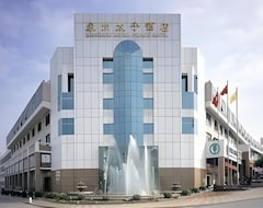 Quanzhou Royal Prince Hotel (Quanzhou, China)