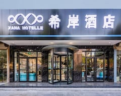 Hotelli Xana Hotelle (qingdao Jimo District Government) (Qingdao, Kiina)