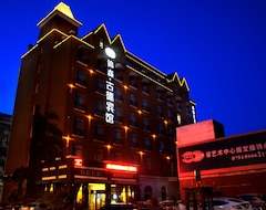Hotel Jinsen Gude - Nanchang (Nanchang, China)