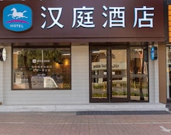 Hotelli Hanting Hotel Jinan Shanghe County Business Road Store (Shanghe, Kiina)