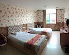 Khách sạn 520 Theme Hotel (Fuzhou, Trung Quốc)