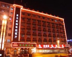 Hotel Harbin Guo Ge Li (Harbin, Kina)