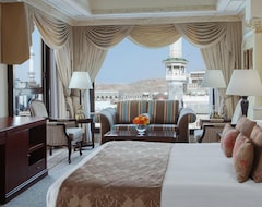 Hotel InterContinental Dar Al Tawhid Makkah (Makkah, Saudi Arabia)