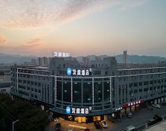 Khách sạn Hanting Hotel Zhuji Diankou Town Jiefang Road (Shaoxing, Trung Quốc)