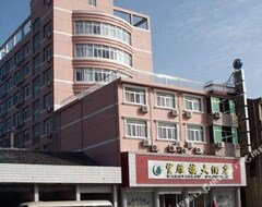 Wangyanlou Hotel (Yueqing, Kina)