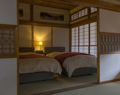 Hotelli Bettei Himawari (Nikko, Japani)