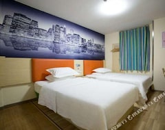 Hotel 7Days Inn Guanghan Zhongyang Xincheng (Guanghan, China)