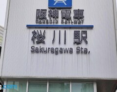 Otel Fortune House Sakuragawa (Osaka, Japonya)