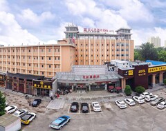 Otel Ibis Anyang Jiefang Ave (Anyang, Çin)