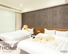 E Home Business Hotel (Taoyuan City, Tayvan)