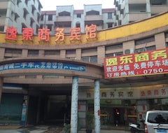 Yidong Business Hotel (Jiangmen, Kina)