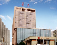 Otel Liancheng Huatian Changsha (Changsha, Çin)