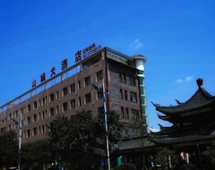 Hotelli Zhijin Shancheng Hotel (Zhijin, Kiina)