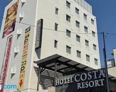 Hotel Hoterukosutarizotofanneng (Hanno, Japón)