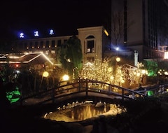 Hotelli Jianmenguan International Hot Spring (Jiange, Kiina)