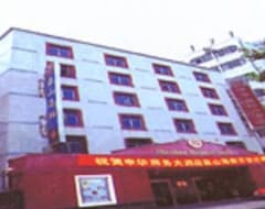 Hotelli Shanghai Shen Hua Business Hote (Shanghai, Kiina)