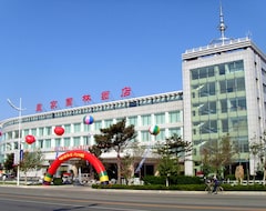 Hotel Royal Garden (Yingkou, Kina)