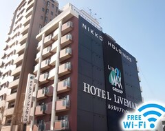 Hotel Livemax Namba (Osaka, Japón)