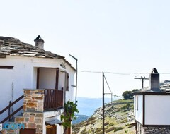 Cijela kuća/apartman Kastros View (Astris, Grčka)
