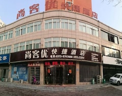Hotel Thank Inn Chain  Henan Xinxiang Changyuan Boai Road (Changyuan, Kina)