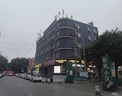 City 118 Chain Hotel Taiyuan Changfeng (Taiyuan, China)