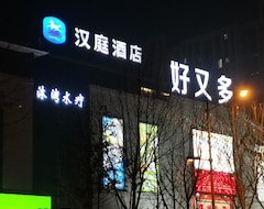 Otel Hanting  Bozhou Mengcheng (Mengcheng, Çin)