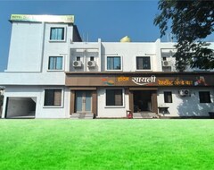 Khách sạn HOTEL SAYALI (Jalgaon, Ấn Độ)