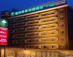 Hotel Greenntree Inn Olympic Center Express (Qinhuangdao, Kina)
