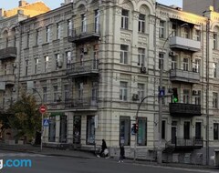Khách sạn Apartamenty Saksahanskoho 7 (Kyiv, Ukraina)