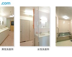 Majatalo Amanohashidate Youth Hostel - Vacation Stay 94808v (Miyazu, Japani)