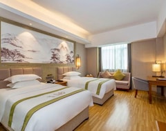 Youxi Hotel (Sanming, China)