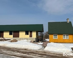 Toàn bộ căn nhà/căn hộ Brivdienu Namins (Ludza, Latvia)
