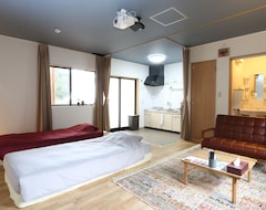 Cijela kuća/apartman Sloth Resort (Tsushima, Japan)