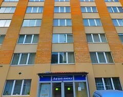 Khách sạn Avialux (Mát-xcơ-va, Nga)