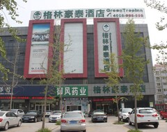 Khách sạn GreenTree Inn JiNing JiuZhou FangYuan Business (Yanzhou, Trung Quốc)