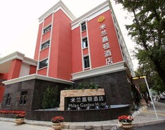 Otel Milan Jiadun  Shenzhen (Shenzhen, Çin)