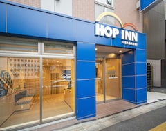 Khách sạn Hop Inn Tokyo Iidabashi (Tokyo, Nhật Bản)