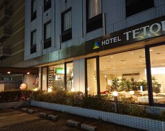 Hotel Tetora Makuhari Inagekaigan Formerly Business Hotel Marine (Chiba, Japan)