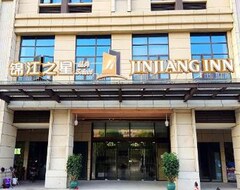 Khách sạn Jinjiang Inn Select Suzhou Industrial Zone Jundi Manhattan Plaza (Tô Châu, Trung Quốc)